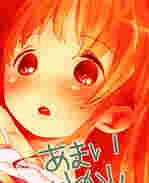 日本番茄H小女孩动漫书本之玛丽丝爱上一个人